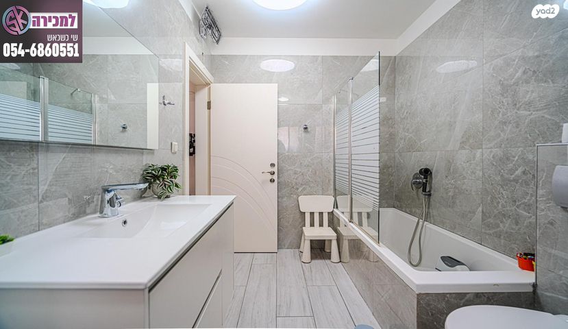 דירה, דרך היין, ברנע, אשקלון