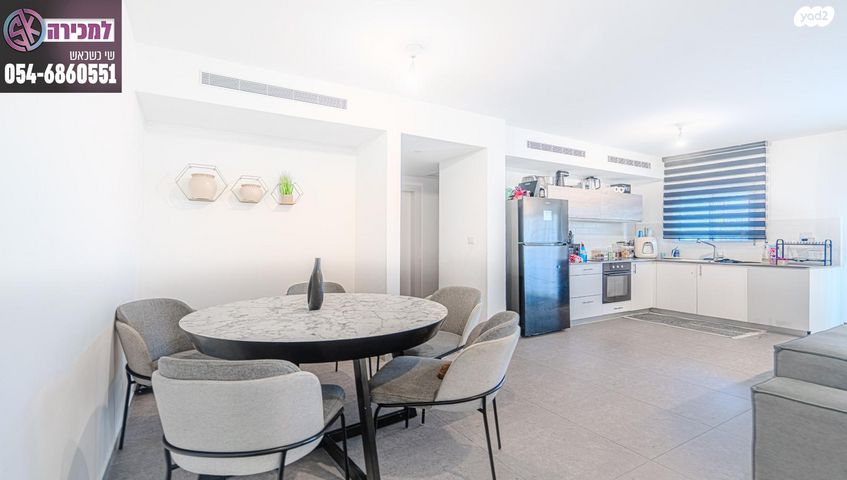 דירת גן, עיר ימים / הבלוט, אשקלון