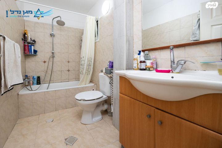 דירת גן, שלמה בן יוסף, ארמון הנציב, תלפיות מזרח, ירושלים