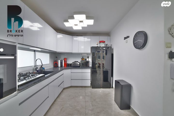 דירה, יהושע רבינוביץ, חולון