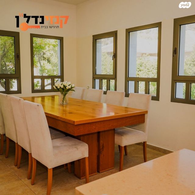 בית פרטי/ קוטג', שדה משה