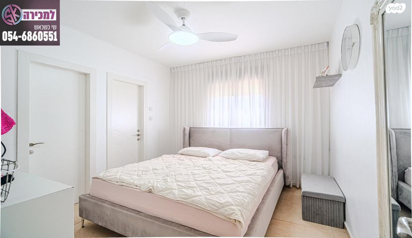 דירה, דרך היין, ברנע, אשקלון