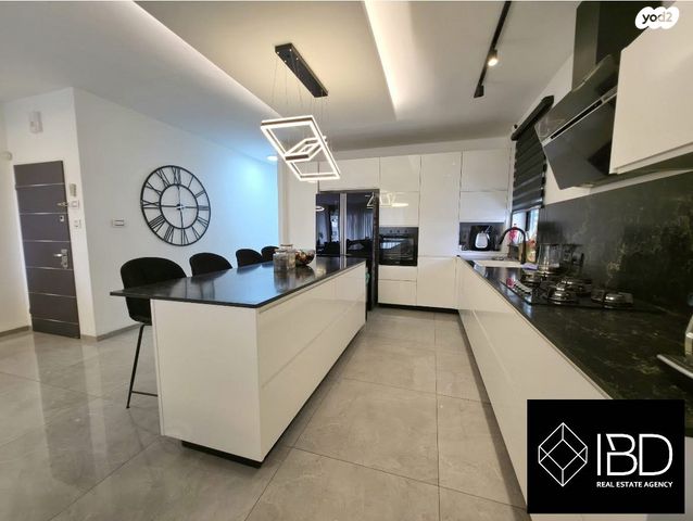 דירה, קרית אתא