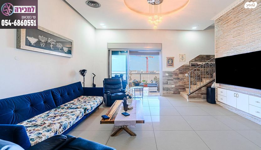 גג/ פנטהאוז, תנובת השדה, ברנע, אשקלון