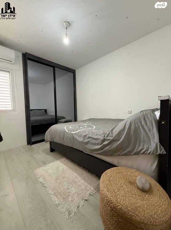 דירה, דרך ההגנה 132, נווה ברבור, כפר שלם מערב, תל אביב יפו