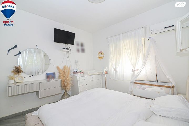 דירה, הרב קוק, שכונת האוצר, חדרה