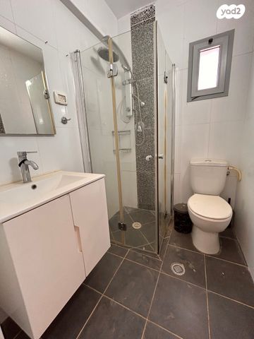 דירה, דימונה