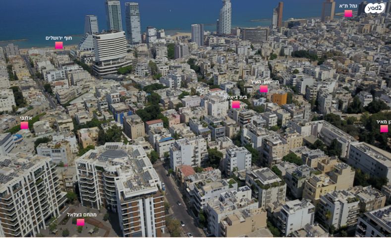 דירה, העבודה 14, תל אביב יפו