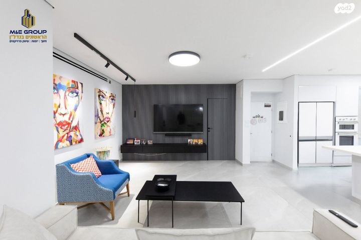 דירת גן, רמב"ם, ראשון לציון