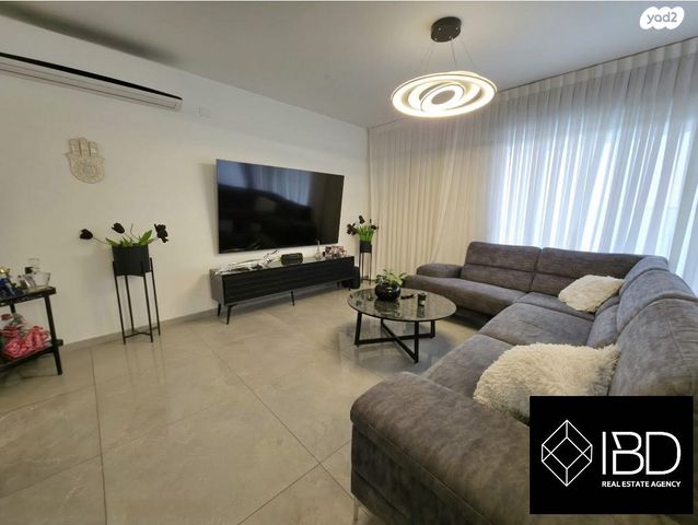 דירה, קרית אתא