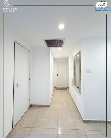 דירה, נתיבות