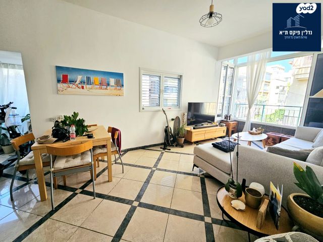 לב תל אביב, לב העיר צפון