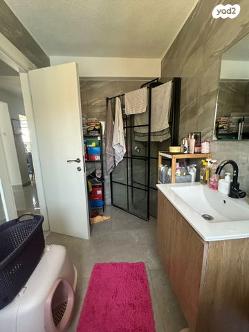 דירה, דימונה