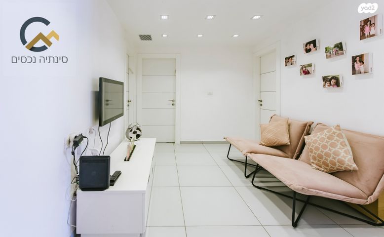 דירה, רמתיים, הוד השרון