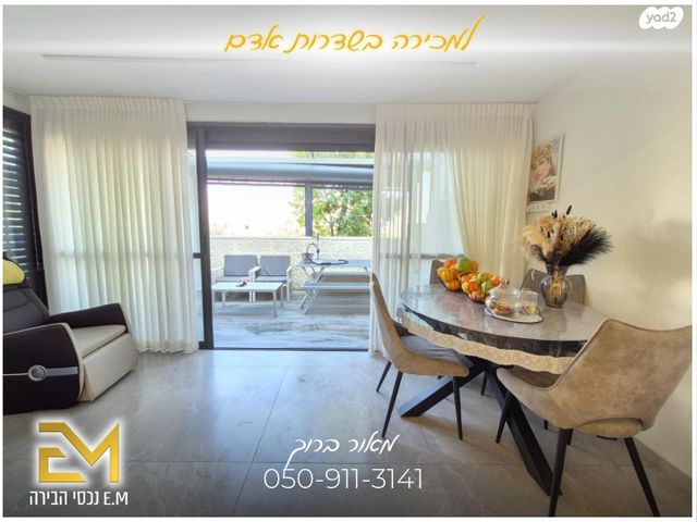 דו משפחתי, שדרות אדם, גבע בנימין, אדם - גבע בנימין