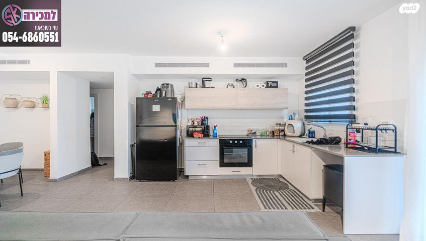 דירת גן, עיר ימים / הבלוט, אשקלון