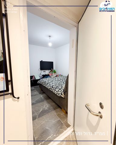 דירה, נתיבות