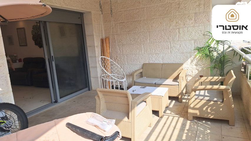 דירה, שדרות האמוראים 30, רמת עזרא / רמת בית שמש ד-2, בית שמש