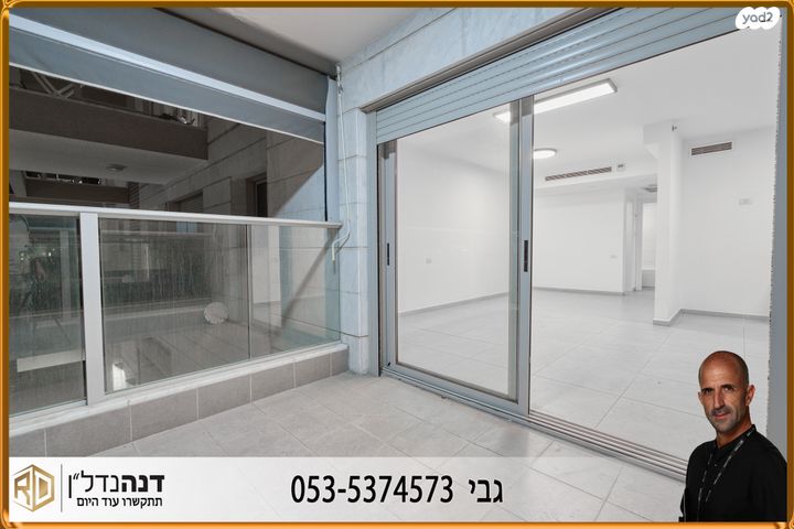 דירה, היוצרים 22, עיר היין, אשקלון