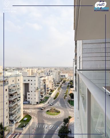 דירה, נתיבות