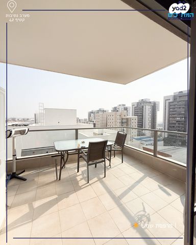 דירה, נתיבות