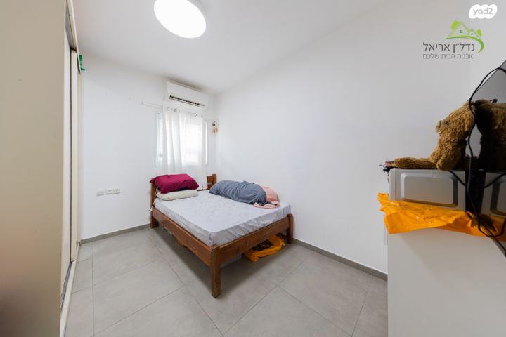 דירה, יוסף ספיר 60, פתח תקווה