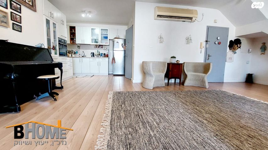 דופלקס, קדימה צורן