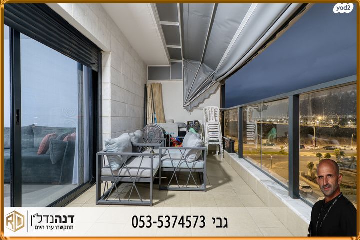 דירה, דוריף, עיר היין, אשקלון