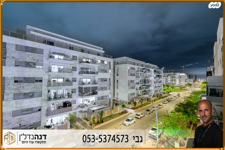 דירה, דוריף, עיר היין, אשקלון