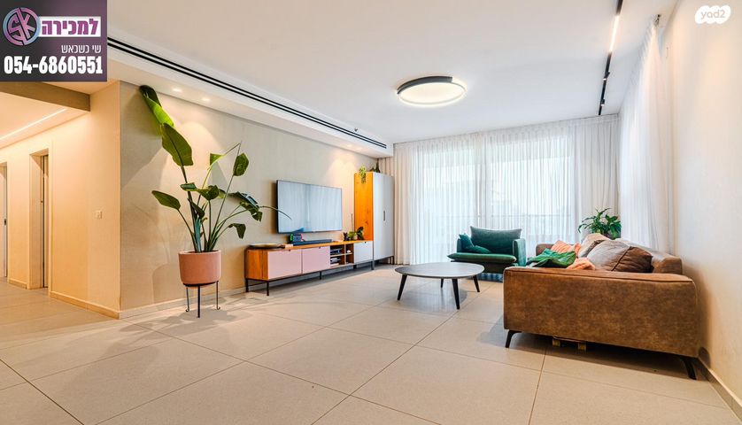 דירה, בלפור, ברנע, אשקלון