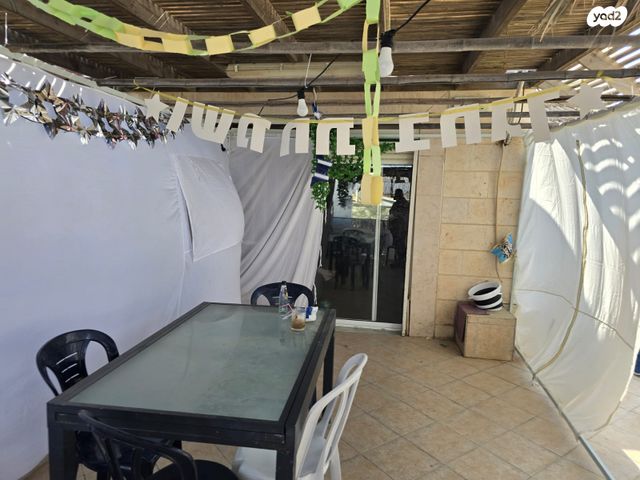 דו משפחתי, פלג, גבים, ערד