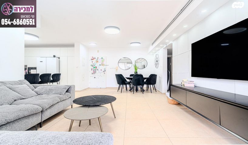 דירה, דרך היין, ברנע, אשקלון