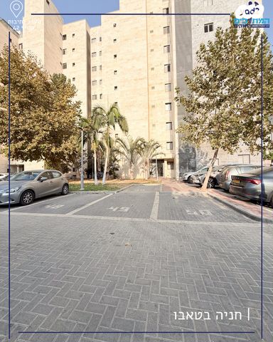 דירה, נתיבות