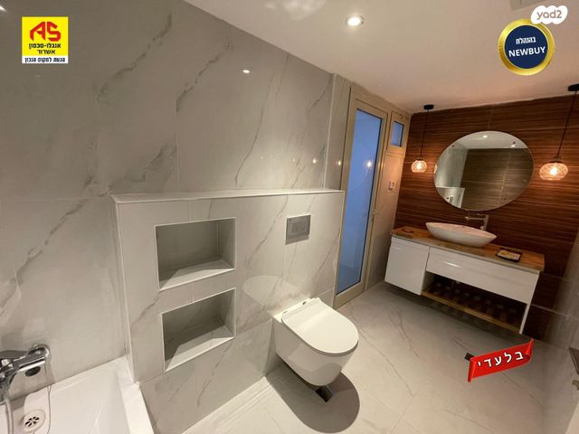 דירה, הכלנית 32, רובע ח', אשדוד