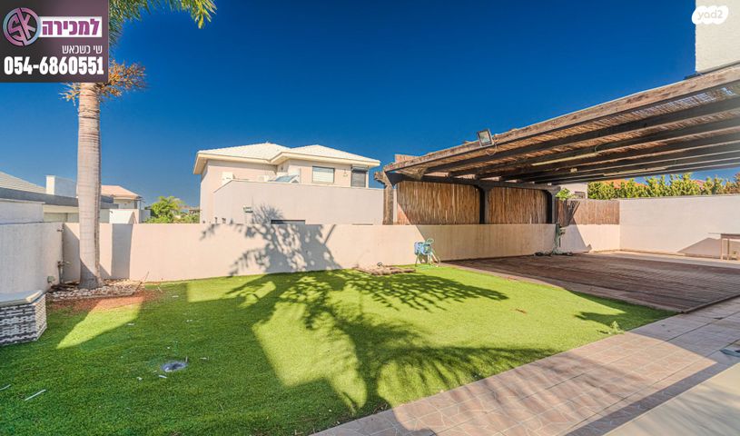 בית פרטי/ קוטג', כפר דרום, ברנע, אשקלון