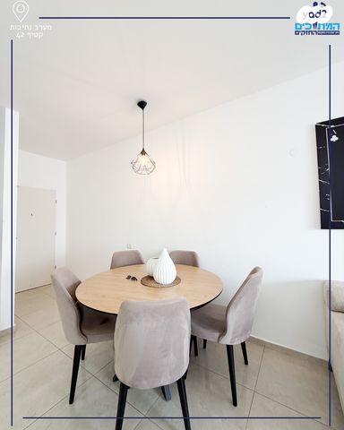 דירה, נתיבות