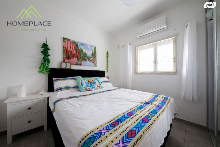 דירה, השיקמה, בת ים