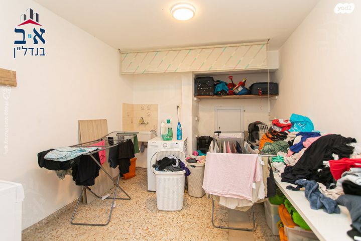 דירת גן, פלמ"ח, רוממה, חיפה