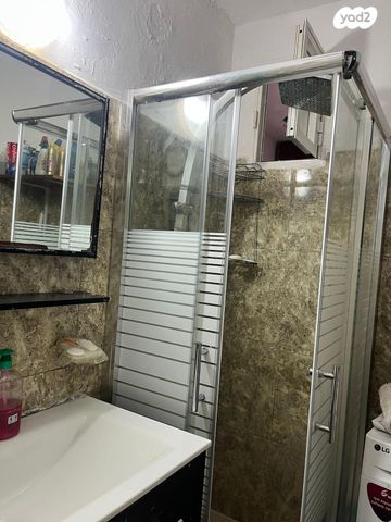 דירה, קרית גת