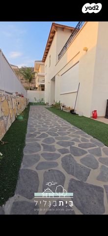 דו משפחתי, עץ השדה, אדמית / יערית, שלומי