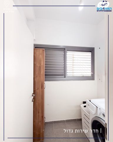 דירה, נתיבות