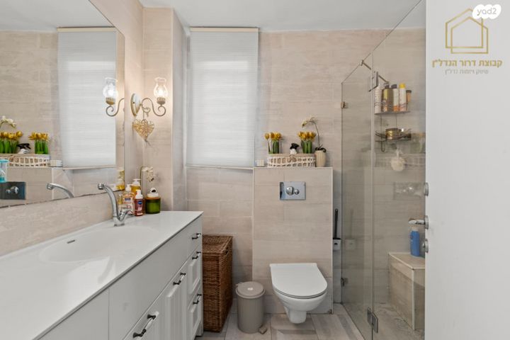 דירה, חולון