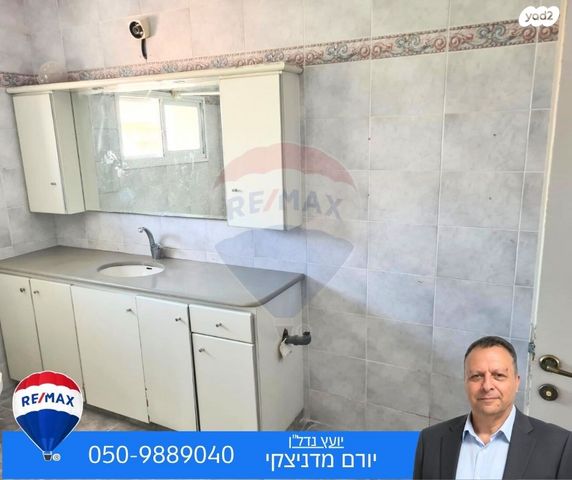 דו משפחתי, בית שאן