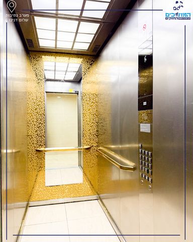 דירה, נתיבות