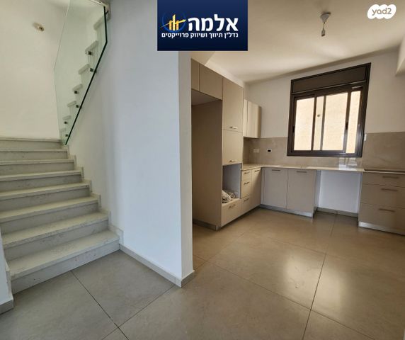 גג/ פנטהאוז, אדמונד סחייק, מלחה, מנחת, ירושלים