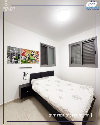 דירה, נתיבות