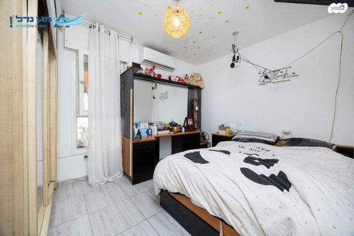 דירת גן, שלמה בן יוסף, ארמון הנציב, תלפיות מזרח, ירושלים