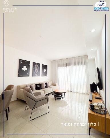 דירה, נתיבות