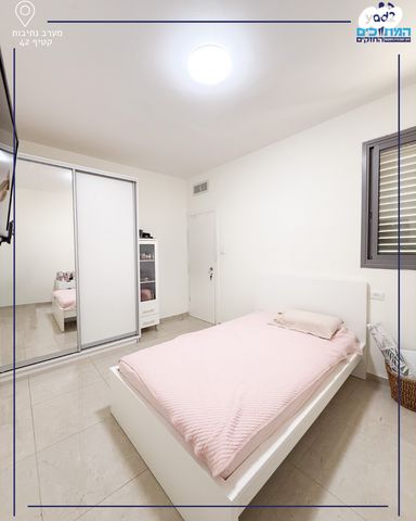 דירה, נתיבות