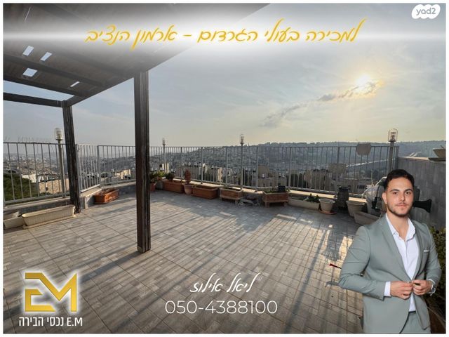 עולי הגרדום 